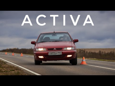 Почему Citroen Xantia Activa это настоящий суперкар?
