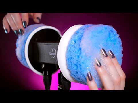 ASMR The Ultimate Ear Massage For Deep Sleep - ASMR No Talking