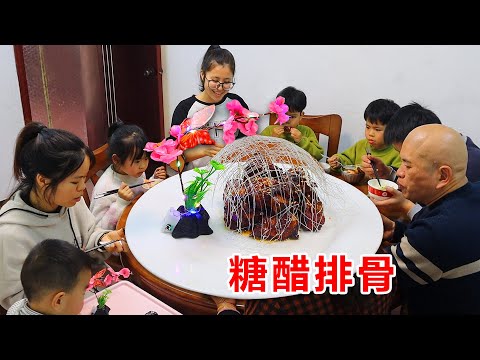 週末小姑迴娘家，做糖醋排骨和糖網，擺盤好看更好吃！