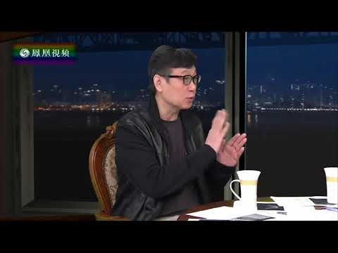 《锵锵三人行》20170117 “汉语拼音之父”周有光辞世 享年112岁（许子东 马家辉）