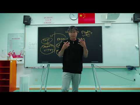 Secret History #1:  How Power Works