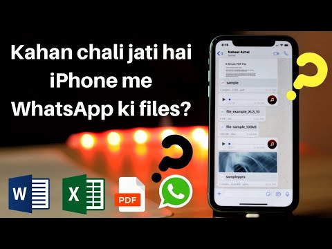 How to locate documents received via WhatsApp in iPhone?