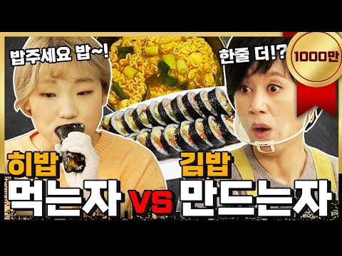 I didn't know how much Hibab would eat, so I prepared 50 servings for now | [Misun's👩‍🍳]