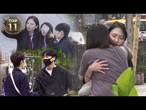 "23 million views" Top 11 of this year's most touching social experiments