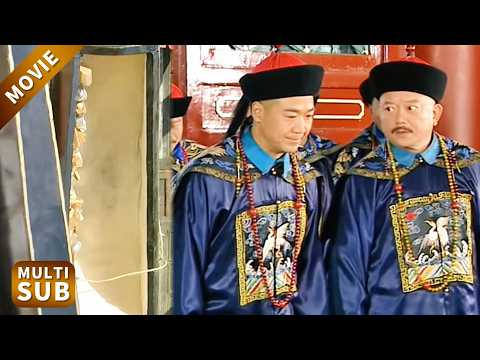 狗官出殯,棺材裡全是金銀珠寶,全京城百姓開了眼,紀曉嵐立馬查案!#鐵齒銅牙紀曉嵐 #王剛