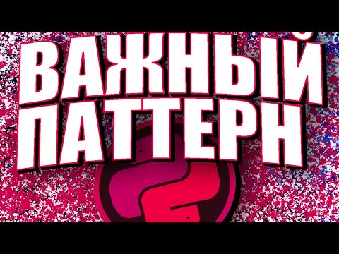 ИСПОЛЬЗУЙ ЭТО С РЕПОЗИТОРИЕМ! ПАТТЕРН СПЕЦИФИКАЦИЯ В ПИТОНЕ