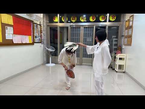 114年12月18日（四）《仙佛執辦聖事》聖務副執行長 妙蓮師姐｜無極混元聖蓮宮｜屏東道場