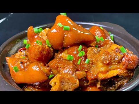 If you want pig's feet delicious, don't mess with the ingredients,