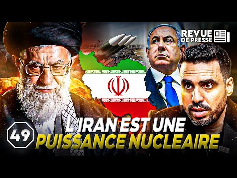 L'Iran est une puissance nucléaire #Octogone49 10/10/2024