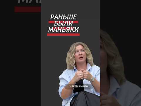 Уже на канале вышло это видео 🔥 #отношения #длямамвдекрете #психология #работамаме #сребенком