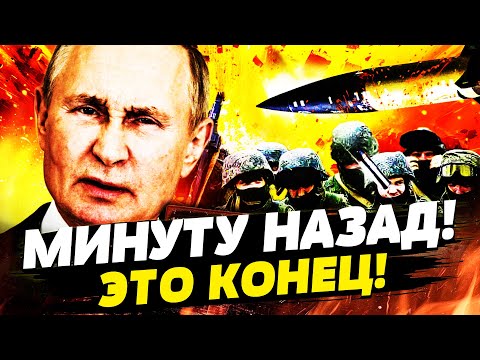 💥СРОЧНО! КРЕМЛЬ ВЗОРВАЛ МОЛДОВУ! ТАКОГО ЕЩЕ НИКТО НЕ ВИДЕЛ! МЕСТЬ ОТ ЗЕЛЕНСКОГО! | Горячая точка
