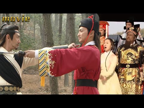 史上最蠢刺客！居然敢帶刀行刺包青天，展昭一招秒殺太解氣！#movie #drama#武俠 #動作