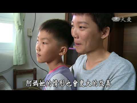 【行動現場】20180823 - 阿媽與我