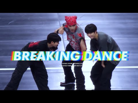 240805 아육대 (ISAC) 브레이킹댄스 이븐 EVNNE Full Cam