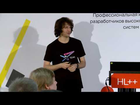 Сложности performance-тестирования / Андрей Акиньшин (JetBrains)