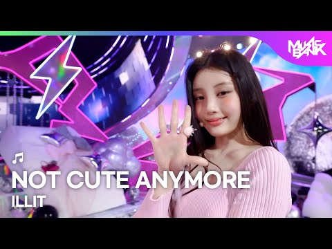[COMEBACK🎉] ILLIT アイルリット 아일릿 - NOT CUTE ANYMORE [Music Bank] | KBS WORLD TV 251128