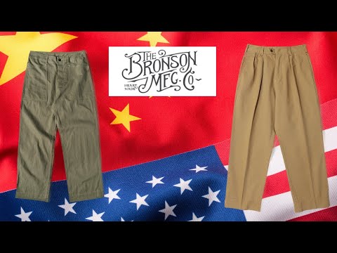 New Bronson Pants Unboxing