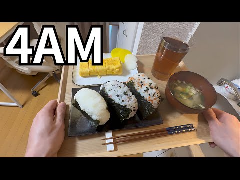 Before the City Wakes Up: 4AM Onigiri Breakfast of a Japanese Salaryman