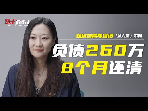 樂樂:去過幾十個明星的家,明白了什麽是奢靡Having been to many celebrities' homes made me know what extravagance is...