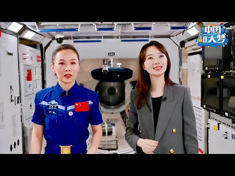 Chinese female soldiers create 10 space history! Interview with Chinese Super Astronaut Wang Yaping