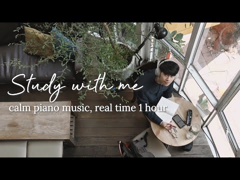 STUDY WITH ME at Cafe ☕️ | calm piano music 🎹 (ghibli, your name ost,...)