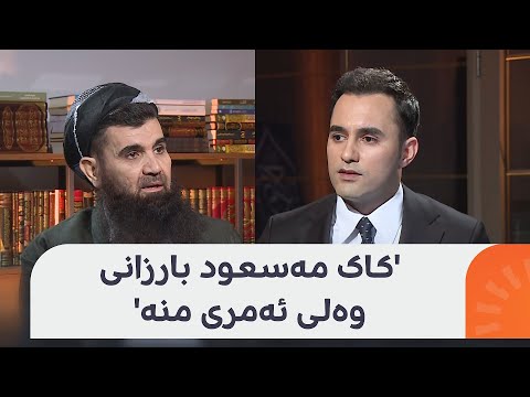 د. عەبدولـلەتیف ئەحمەد قسەی نوێی هەیە و وەڵامی د. عەلی قەرەداخی دەداتەوە