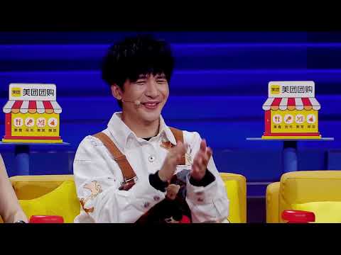 五花八们《哥的全宇宙》