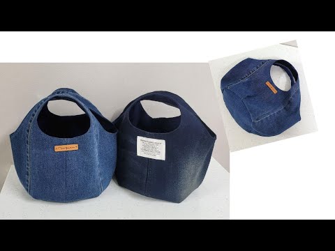 DIY 독특하고 깜찍한 호박 가방 만들기/Make a unique and cute pumpkin bag/청바지 리폼/Jeans upcycling