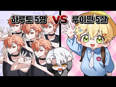 둘 다 고르기 싫은 밸런스 게임