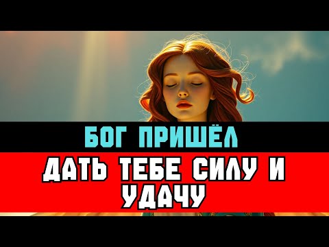 THE CHOSEN ONES, THEY FALL APART 💔 thought they CONTROLLED you 🫵