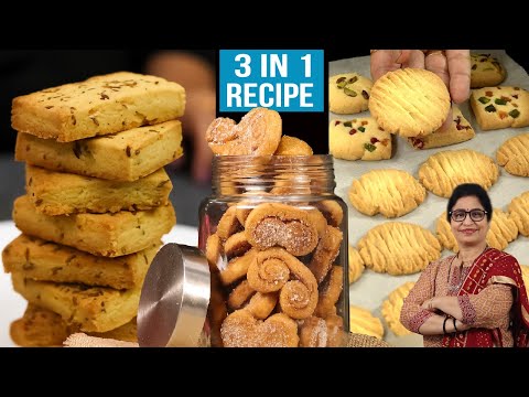 अब बाजार से क्यों लाये, सिर्फ पैन मे घर पर ही बनाये | Butter Cookies | Jeera Biscuit | Jam Biscuit |
