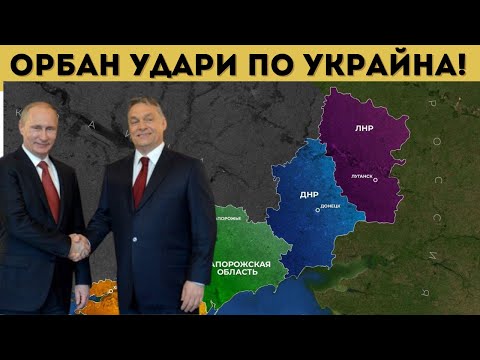 РУСИЯ: НИКАКВИ КОМПРОМИСИ С НАШИ ЗЕМИ!