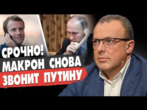 СРОЧНО! ПУТИН ВСЁ СКАЗАЛ! РЕШАЮЩИЙ ПОВОРОТ В ВОЙНЕ - СПИВАК
