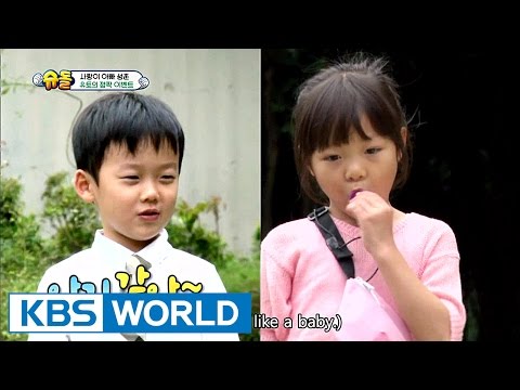 Sarang's House - Yuto's surprise event [The Return of Superman / 2016.12.04]