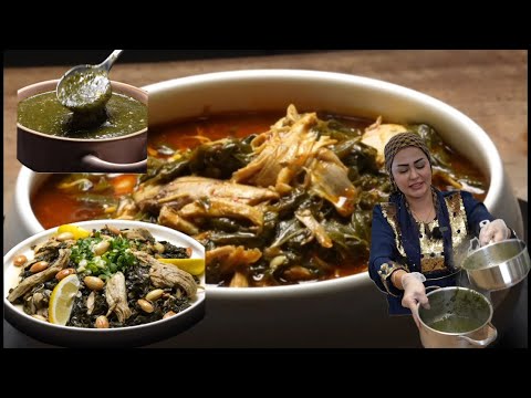 ديما اصلان ملوخية شامية  وملوخية لاذقانية وملوخية مصرية