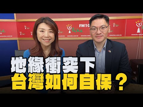 '25.12.15 [Enrichment | Lanxuan Time] Associate Professor Weng Lizhong discusses "How can Taiwan ...