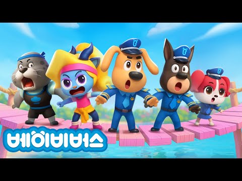 수상 운동회 + 동화모음 | 안전교육 | 애니메이션 | 래브라도 경장 | 베이비버스 | BabyBus