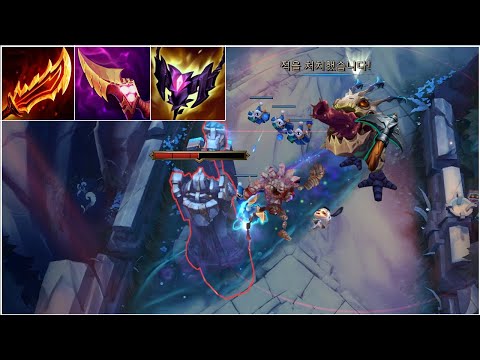 돌도 녹이는 염산테러 코그모