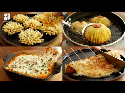 10!! Amazing Potato Recipes! Potato Flower, Sausage Skewer, Pizza, Gratin etc.