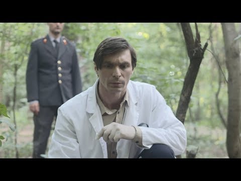 Вещдок (HD): расследование дела "После прочтения сжечь"