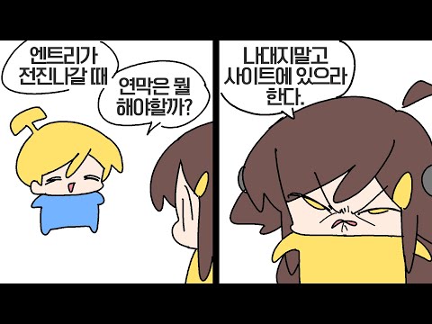 【 24.05.04 / 저스트채팅 + 발로란트 (w. 김뚜띠,코렛트,김뿡,이춘향) + 내전 (w. 뚜띠,렛트,김뿡,춘향,따효니,삼식,플레임,눈꽃,콩콩) 】