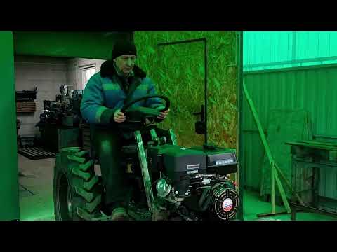 Homemade mini tractor classic, test drive.