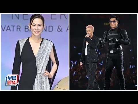 宣萱自認未達標當林峯個唱嘉賓 推遲滑雪預留檔期為《尋秦記》謝票 用自身經歷為歐陽震華跳舞片解畫