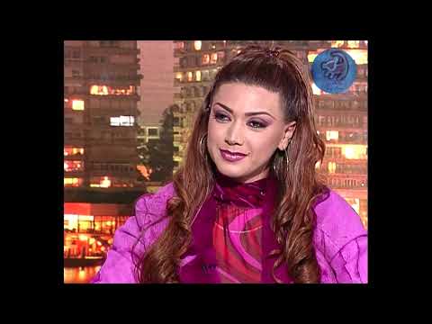 Nawal El Zoghbi Interview نوال الزغبي في لقاء على الهواء مع عماد الدين أديب 2000