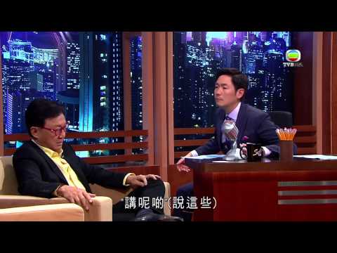 《今晚睇李》第3集 Part 2 -  許冠文  開嚟見我  HD