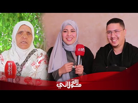 أيوب البهجة ووفاء في حوار خاص، تعرفنا فالثانوية، قصة زواجنا، ارباح اليوتيوب، قناة مربوحة،