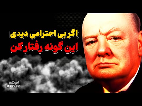 موفقیت : 7 روش برخورد با بد رفتاری و بی احترامی دیگران