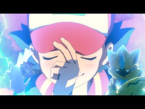 THE POWER OF AURA FARMING