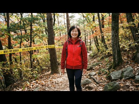 몇년동안 자식처럼 키우는 청년과 설악산에서 사라진 여성, 그로 인해 밝혀지는 그날의 진실