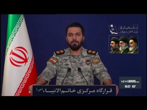 Growing tensions between Iran and U.S.